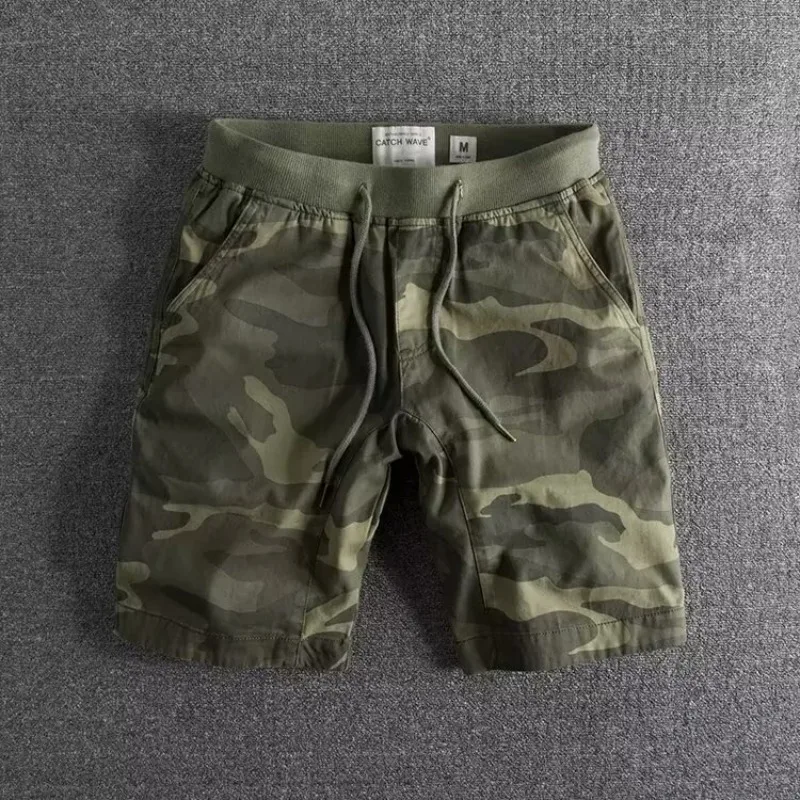 Bold camouflage shorts with athletic fit | Orion