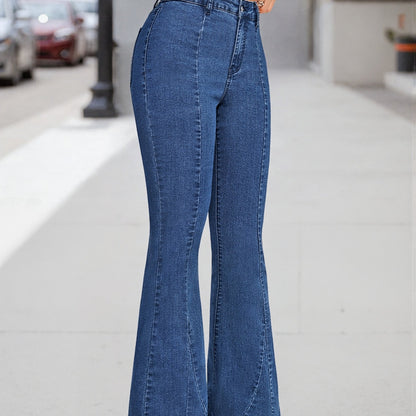 Coralie | Women's High Waist Button Front Flare Jeans