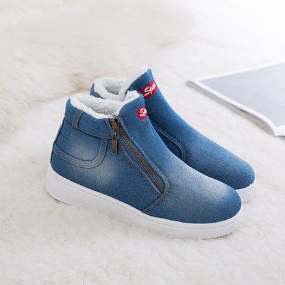Leighton | Women's Fleece Lined Ankle Boots with Side Zip